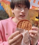 Pin von ~Laura 나나 auf 내 이혁재  in 2025