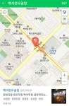 190319 M2 #옴뇸뇸뇸 Shownus Mukbang location🕺  ☆백석한우곱창  📍Address : 1047 Jungang-ro Ilsandong-gu, Goyang-si... 
