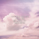 [사랑] 진정한 사랑을 찾고 싶다면 이렇게 하세요!! : 네이버 블로그 | 사랑, 웃긴, 그림