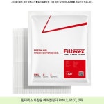 9900원 ─ 필터렉스 차량용 에어컨필터 PM0.3, S107, 2개 ─ #차량용에어컨필터교체주기 #차량용에어컨필터교체방법 9900원 ─ 필터렉스... 