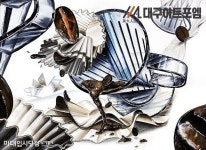 [기초디자인] - 10월 우수작 - 원두, 당구공, 우산 - 대구 아트포엠 미술학원 - 2022 | 당구공, 우산