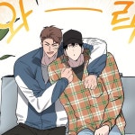 The Best Luck of My Life┆내 생애 최고의 행운┆BL┆Manhwa