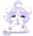 펫에 있는 김동민님의 핀