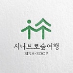 HaNQfilm 디자이너님의 프로필 | 디자이너 플랫폼 라우드소싱 - 2024 | 로고 디자인, 로고, 플랫폼