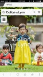 깔롱바이린-한복 | 한복