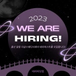 울산 달동 [더샵스웨디시] 마사지구인 스웨디시구인 공고 울산 마사지구인구직 | 테라피닷컴