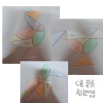24/7/365에 있는 레이님의 핀 - 2021