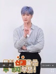 빈이