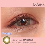 #렌즈라라 #티아모 #모카올리브 브라운과 올리브의 절묘한 컬러를 소화한 느낌을 연출 ★ 입체감있고 부드러운 혼혈렌즈예요. 5/18까지 10... 