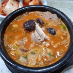 #신사시장쌍둥네