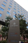 에이퍼스트호텔 명동 a First Hotel Myeogdong
