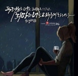 최혜랑에 있는 현아 유님의 핀 | 엽서, 캔버스