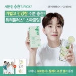 AD+에 있는 hyerin Park님의 핀 - 2024 | 카드 레이아웃, 광고 디자인, 배너