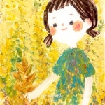 Pin on 오일파스텔