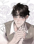 디파인 더 릴레이션십 DEFINE THE RELATIONSHIP