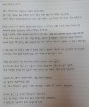 24/7/365에 있는 레이님의 핀 - 2021