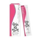 [일양약품] 와일드망고 젤리 컷 1box (2주) / 3+1 히알루론산 업그레이드 제품 : 베스트바이즈 | 제품, 히알루론산, 다이어트