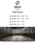 ● 포트폴리오 오프라인 클래스 🔹 위치 서울 마포구 와우산로29라길 8 (홍대역 근처) 🔹 수강 정원 오프라인:최대 6명 🔹 강의 특징 크몽... 