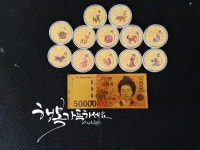 캘리그라피에 있는 Kyungmee Chang님의 핀 | 도장
