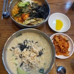 #현풍닭칼국수  닭칼국수 육전김치말이국수 현풍닭칼국수는 주기적으로 꼭먹어요!! 진짜... - 2021 | 식품 아이디어, 닭, 국수
