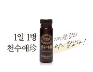:: 천수애 ::