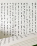 은아 в Instagram: «나의 끌림은 이렇게 가볍디가볍다» in 2023