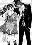 Korean Manhwa “Goong” 궁