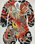 Back piece에 있는 핀
