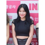 931230 บน Instagram: “I love her 😚😘❤️[cr.on pic] @yn_s_1230 #yuna #yunaria #seoyuna #yn_s_1230 #서유나 #유나... 