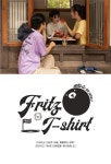 프릳츠커피컴퍼니 Fritz Coffee Company 프릳츠커피컴퍼니 | Coffee company, Boonton, T shirt