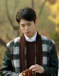 칸타빌레노트(Cantabile note) | 💐B* LeeYoonHoo #9 Pin on B* 내일도 칸타빌레 Naeil's Cantabile