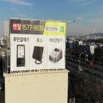 키오스크외장소재에 있는 피알컴퍼니님의 핀 - 2020