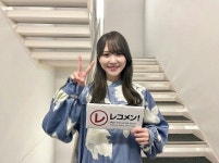 Pin page Pin by 세계 정복자 on 日向坂46 1期生 | Cinema, Light box