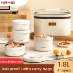 안전 316 스테인레스 스틸 식품 용기 Nrmei 열 도시락 도시락 상자... 절연 도시락 용기, 전자레인지 안전 316 스테인레스 스틸 식품 용기 in 2025