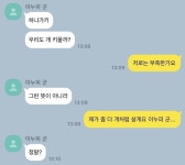 Pin on 여름 시간