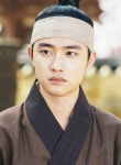 원득이 낭군님 | Kyungsoo, Do kyung soo, Exo do