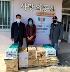 강문성 도의원, 설날 맞아 지역 요양시설 방문 - 2021 | 여수시