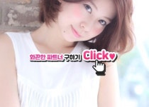 수원팔달원나잇에 있는 핀