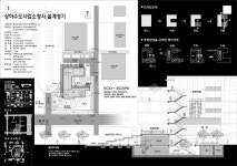 단아건축사사무소 | 자연