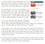 이미지 237.png | 명상, 진화, 도전
