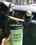 #주문하신카페라떼나왔습니다 #주문하신아메리카노나왔습니다 #배달의민족 #투플러스원사랑합니닷🤪 #우리어디가요오오 #무슨소리야 ㅋㅋㅋㅋㅋ