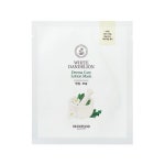 맛있는 화장품 - 스킨푸드. | Skin food, White dandelion, Lotion