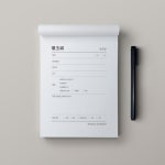 PROJECT_경옥채한약국