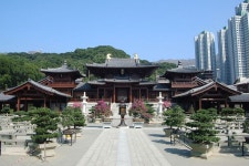 Chi Lin Nunnery - Wikipedia - 2024 | 건축