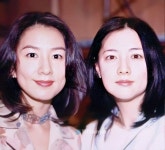 Pin de Ngoc Diep en Kim hee ae - 김희애 | Foto