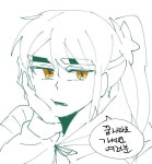 심 쿵! 각별님으로 잠자라~~ #오로지 #각별 - 2020 | 그림, 캔버스 아트, 그림 그리기