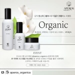박스에 있는 Inivera님의 핀 | 샴푸, 아이 크림, 바디 로션