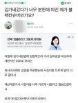 외국인들이 충격먹는 한국의 식당 문화