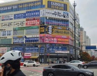 의거, 합법으로 진행하였고 핑크색상을 이용하여 건물에서 가장 잘 보이도록 디자인했습니다. #한의원간판 #동탄간판 #실다움한의원 #디싸인