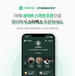 인스타 컨텐츠에 있는 소연 김님의 핀